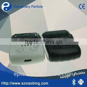 Shenzhen EP MP300 Removable Mini Plotter Printer thumbnail-6