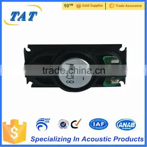TAT-S3516 Best Price Wholesale 1w 8ohm Speaker Supplier thumbnail-3