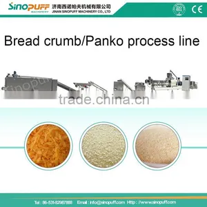 Panko Bread Crumbs thumbnail-1