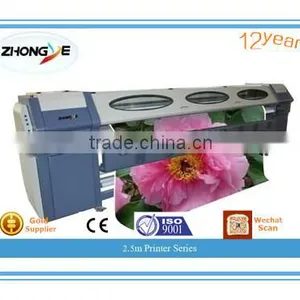 2.5m Outdoor Solvent Printer With XAAR382 (4/6/8/12 Pieces)print Head 1440DPI, Large Format Solvent Printer thumbnail-1
