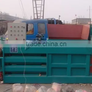 New Type Best Price Small Plastic Baler Machine thumbnail-5