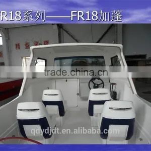 UF18 Fiberglass High Speed Hafl Cabin Outboard Engine Yacht thumbnail-6