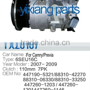 83310-06330/88310-33250 Detached 24V DC Air Conditioner Compressor thumbnail-2