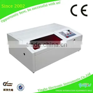 Guangzhou YH-K7 Mini Laser Engraver Machine for Sale Desktop Laser Cutter thumbnail-1