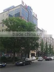 Beijing Konted Medical Technology Co., Ltd. company overview - view 1 thumbnail