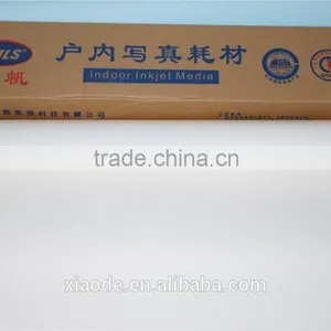 120g-2 PP Sticker With Glue thumbnail-1