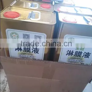 Glossy and Matte uv Liquid for uv Coating / Laminating thumbnail-4