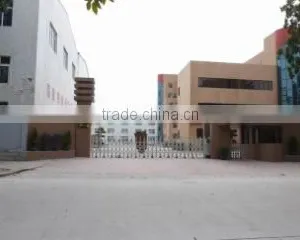 Shantou Xinqing Cannery Machinery Co., Ltd. company overview - view 2 thumbnail