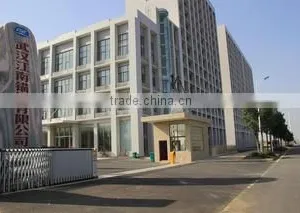 Wuhan Jiangnan Anchor Chain Co., Ltd. company overview - view 1 thumbnail