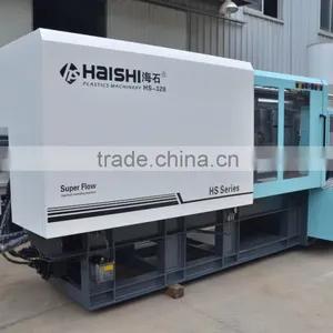 PET Injection Molding Machine thumbnail-1