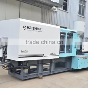 Lianda Structure Servo Plastic Injection Molding Machine thumbnail-2