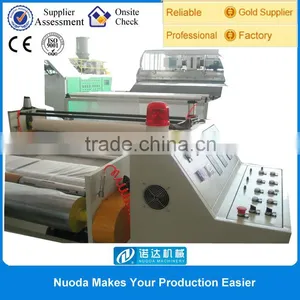 90mm/120mm Small Single Screw Extruder thumbnail-1