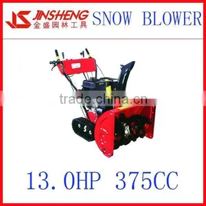 Tractor Snow Blower thumbnail-1