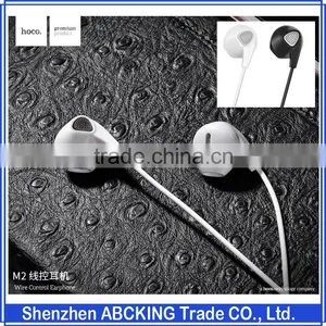 HOCO M2 Wire Control Earphone For IPhone and Android Phone thumbnail-1
