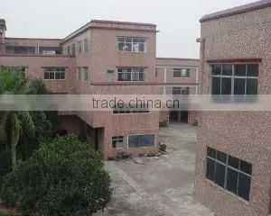 Yangjiang Jiancheng Industries Co., Ltd. company overview - view 2 thumbnail