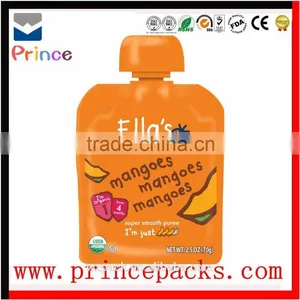 Laminated Foil Resealable Tobacco Bag With Custom Design thumbnail-4