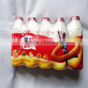 Omron PLC Control Automatic Yakult Bottles Heat Shrink Packing Machine thumbnail-3