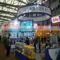 Yongkang Weifeng Electric Co., Ltd. company overview - view 3 thumbnail