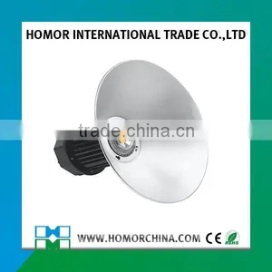 COB Light Source Highbay LED Lights thumbnail-1