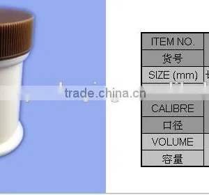 28ML Moisture Jar Cosmetics Cream Empty Jar thumbnail-4