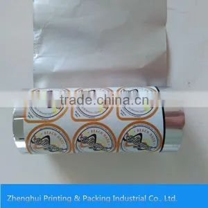 Preformed Roll Plastic PP/PET/PS/PET China Heat Seal Aluminum Foil Lid for Plastic Tub thumbnail-4