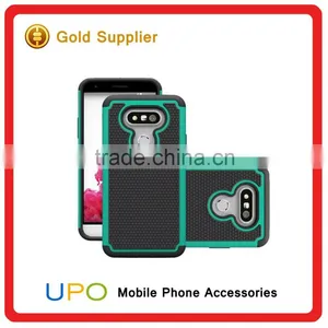 [UPO] 2016 Stylish Shockproof Rugged Combo Hard Plastic PC Cell Phone Case for LG G5 thumbnail-2