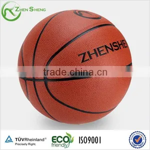 Zhensheng Competition Custom Basketballs thumbnail-1