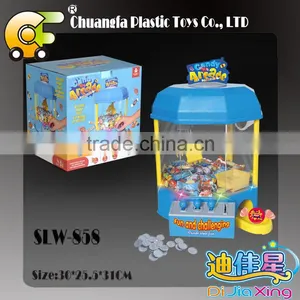2016 Hot Toys Money Coin Claw Machine Toys Claw Game thumbnail-6