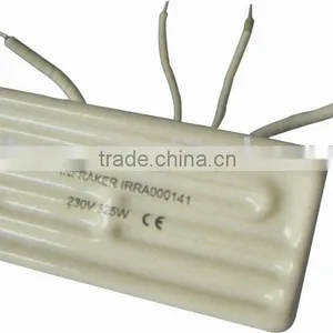 Infrared Heater thumbnail-1