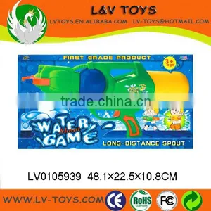 2014 Hot Selling Toy Water Gun for Kids thumbnail-1
