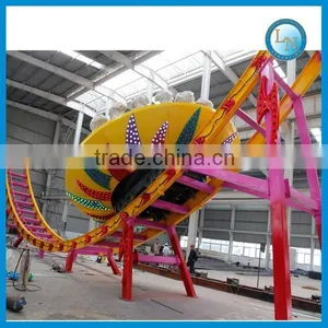Outdoor Amusement Park Equipment for Adults! LINO Amusement Park Sliding Rides Flying Ufo Rides for Sale thumbnail-3