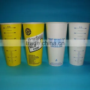 Rigid Paper Paint Mixing Cups thumbnail-1