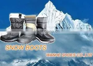 Yangzhou Wan He Shoes Co., Ltd. company overview - view 1 thumbnail