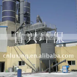 Lime Powder Production Plant thumbnail-1