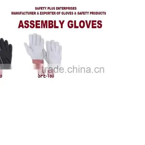 Assembly Gloves thumbnail-1