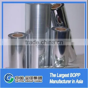 VMCPP FILM thumbnail-1
