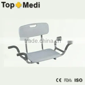 Rehabilitation Therapy Supplies TOPMEDI Bath Bench Series Stainless Steel Shower Chair With Backrest thumbnail-1