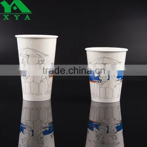 Paper Disposable Cold Cups thumbnail-3