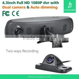 Dual Cameras Rearview Mirror Car DVR, Car Camera Rearview thumbnail-3