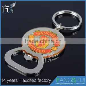 Free Sample Airplane Bottle Opener Key Chain Hot Sale thumbnail-1