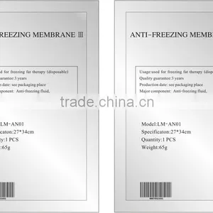 Wholesale 27x 34cm Cryo Pad Anti Freeze Cryolipolysis Antifreeze Membrane With Test Report thumbnail-5
