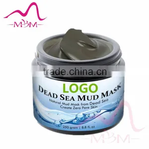 Wholesale Beauty Supply Powder Dead Sea Mud Mask Face Masks for Sale thumbnail-1
