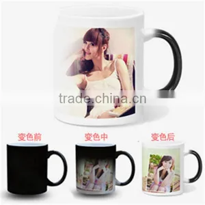Beautiful High Quality White Ceramic Coffee Mug ,color Changing Ceramic Mugs thumbnail-1