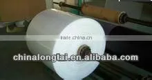 Degradable Bopp Anti-fog Film thumbnail-1