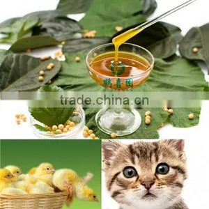 Soya Lecithin Food Bleached Lecithin Agent thumbnail-1