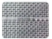Galvanized Wire Mesh thumbnail-1