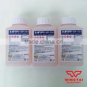 Japan Three-color Anilox Roll Cleaning Agent thumbnail-6