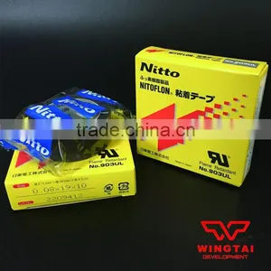 T0.08mm*W19mm*L10m Nitto High Temperature Tape 903UL thumbnail-4