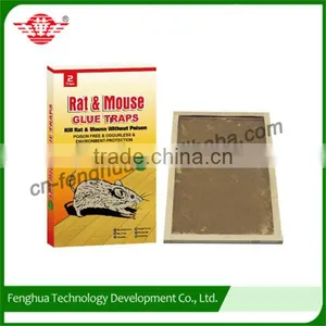 Powerful Hot Selling Rat Mouse Glue Trap thumbnail-1