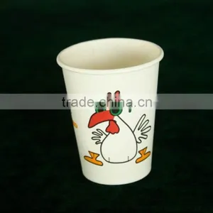 White Print Animal Logo Disposable Paper Cup thumbnail-6